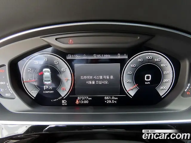 Audi A8 2021 3.0 автомат (гидро), миниатюра 8 Audi A8 2021 3.0 автомат (гидро), миниатюра 8