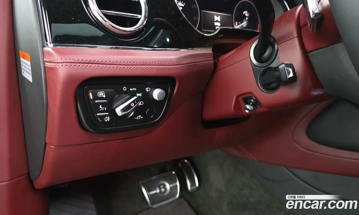 Bentley Bentayga 2023 4.0 автомат (гидро), фото 27 Bentley Bentayga 2023 4.0 автомат (гидро), фото 27