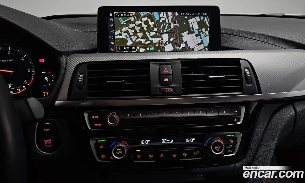 BMW 3 серия 2018 2.0 автомат (гидро), фото 20 BMW 3 серия 2018 2.0 автомат (гидро), фото 20
