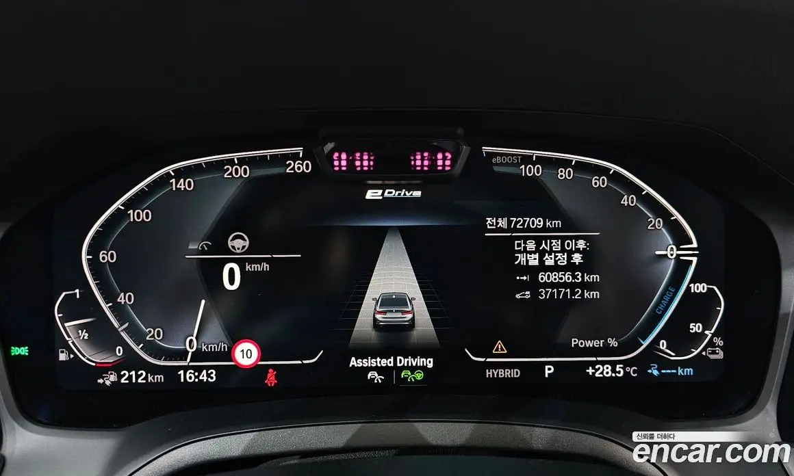 BMW 3 серия 2020 2.0 автомат (гидро), фото 11 BMW 3 серия 2020 2.0 автомат (гидро), фото 11