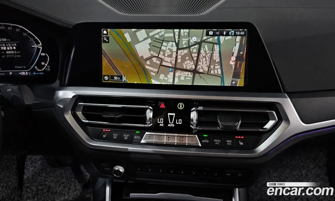 BMW 3 серия 2020 2.0 автомат (гидро), фото 18 BMW 3 серия 2020 2.0 автомат (гидро), фото 18