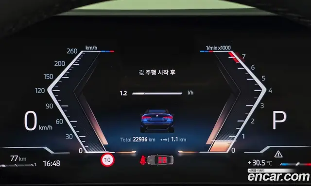 BMW 4 серия 2024 2.0 автомат (гидро), миниатюра 11