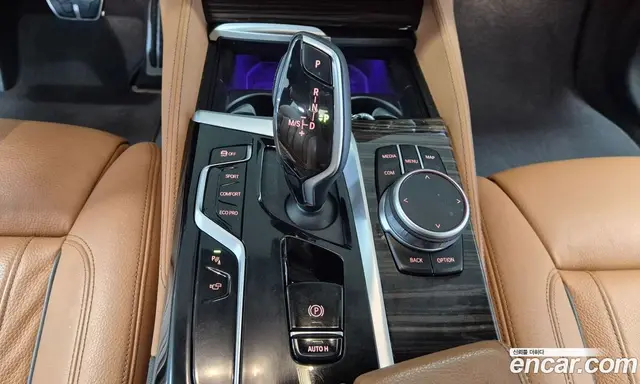 BMW 5 серия 2021 2.0 автомат (гидро), миниатюра 9 BMW 5 серия 2021 2.0 автомат (гидро), миниатюра 9