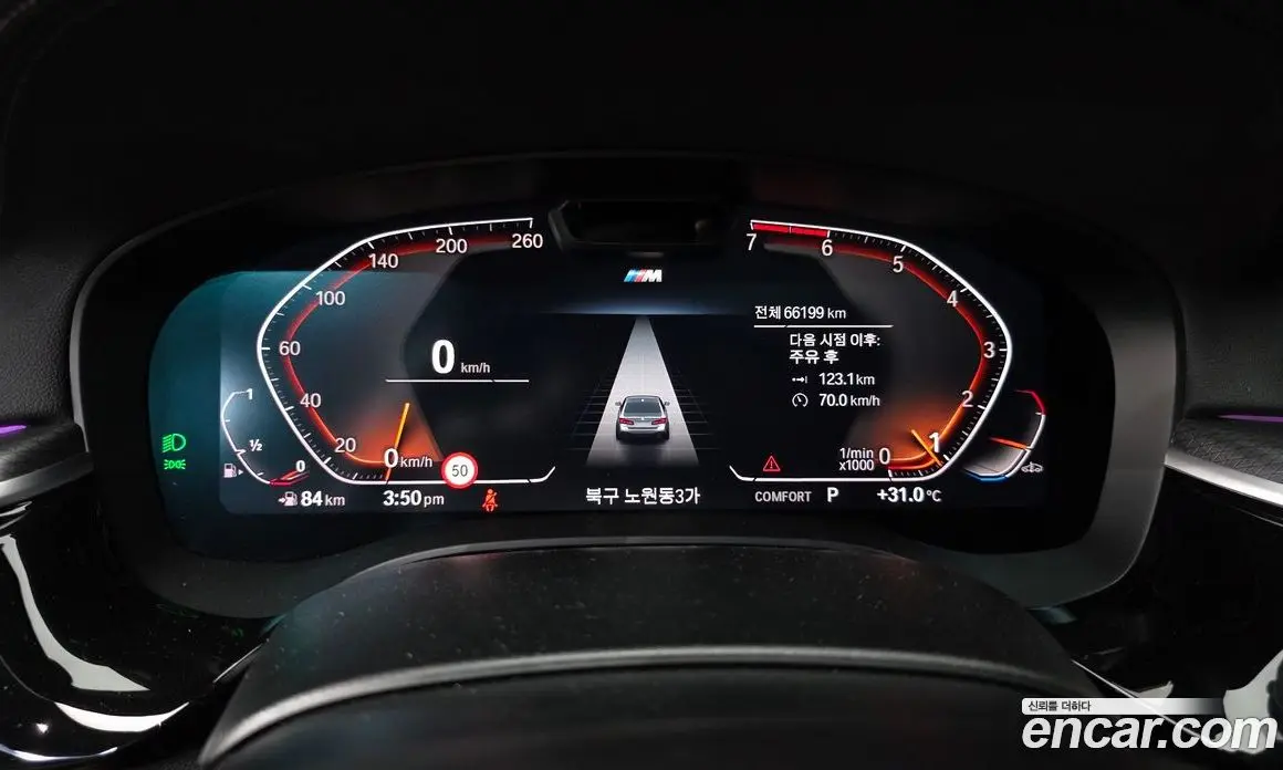 BMW 5 серия 2023 2.0 автомат (гидро), фото 8 BMW 5 серия 2023 2.0 автомат (гидро), фото 8