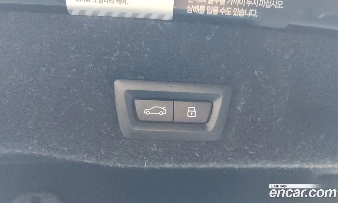 BMW 5 серия 2024 2.0 автомат (гидро), фото 26 BMW 5 серия 2024 2.0 автомат (гидро), фото 26