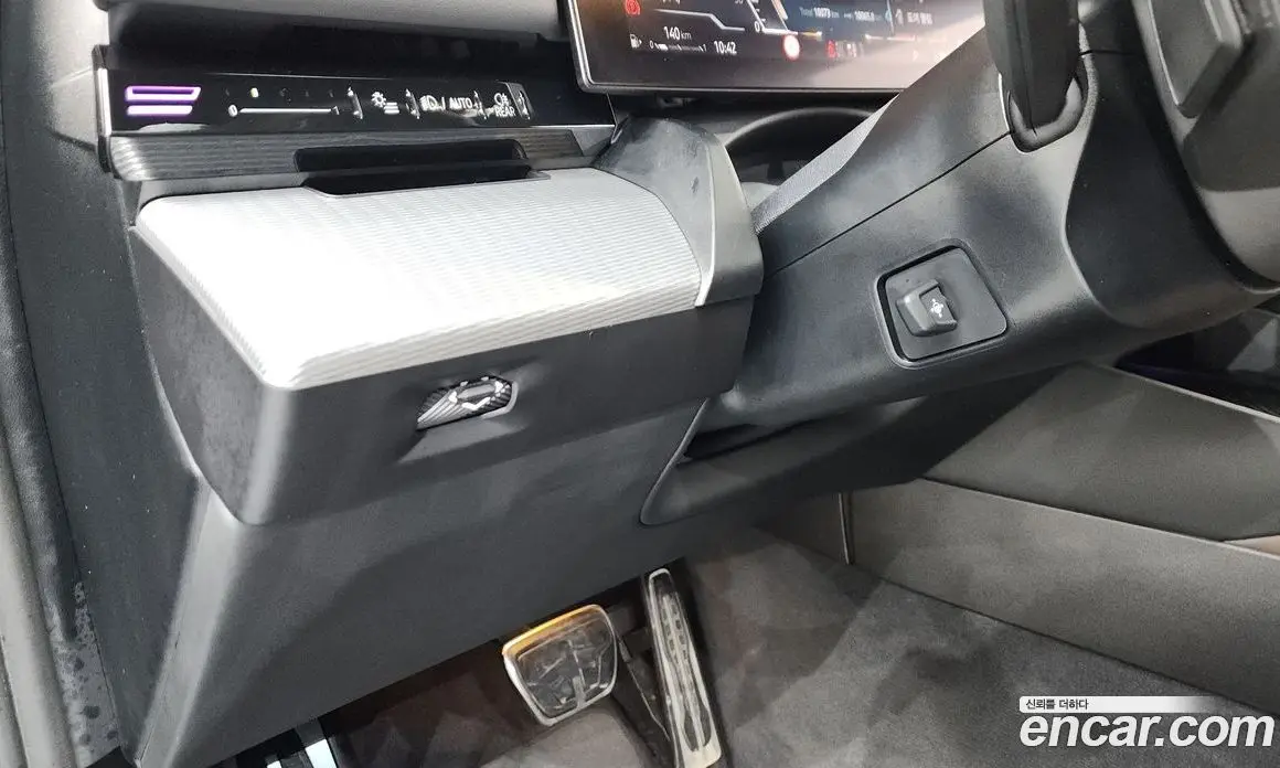 BMW 5 серия 2024 2.0 автомат (гидро), фото 30 BMW 5 серия 2024 2.0 автомат (гидро), фото 30
