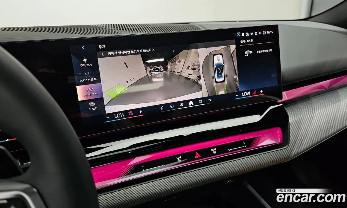 BMW 5 серия 2025 2.0 автомат (гидро), фото 21
