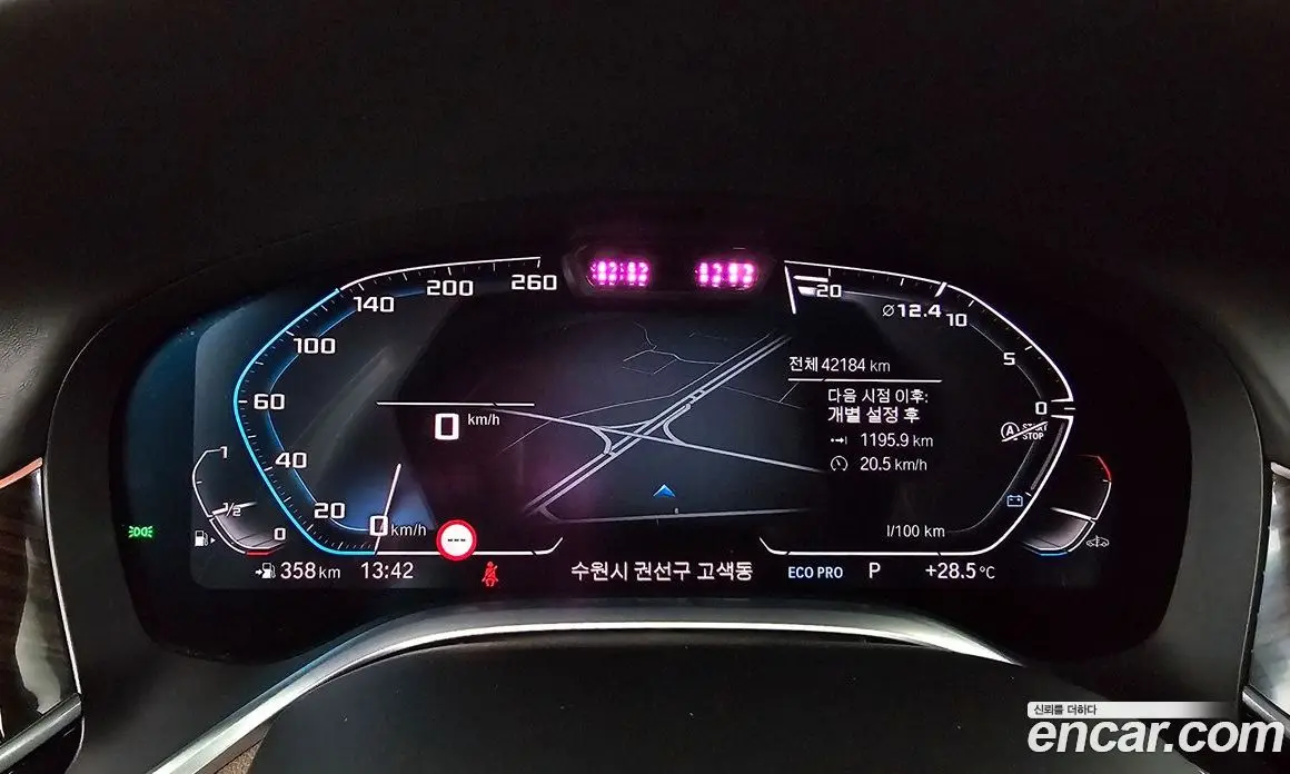 BMW 7 серия 2022 3.0 автомат (гидро), фото 11 BMW 7 серия 2022 3.0 автомат (гидро), фото 11