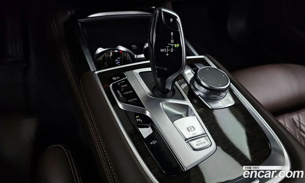 BMW 7 серия 2022 3.0 автомат (гидро), фото 12 BMW 7 серия 2022 3.0 автомат (гидро), фото 12