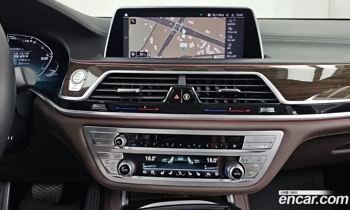 BMW 7 серия 2022 3.0 автомат (гидро), фото 20 BMW 7 серия 2022 3.0 автомат (гидро), фото 20