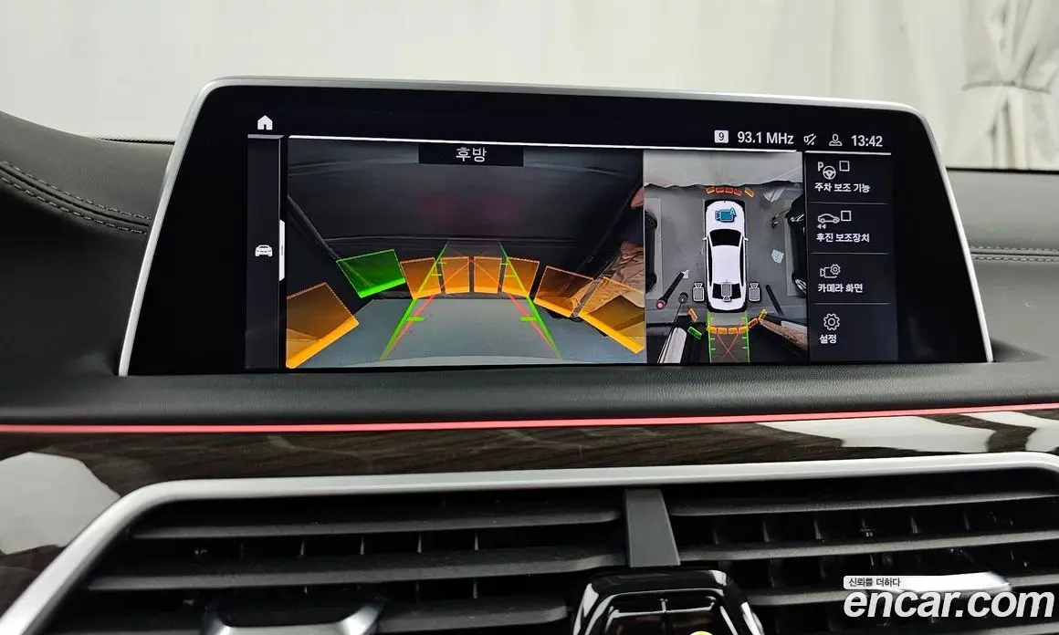 BMW 7 серия 2022 3.0 автомат (гидро), фото 21 BMW 7 серия 2022 3.0 автомат (гидро), фото 21