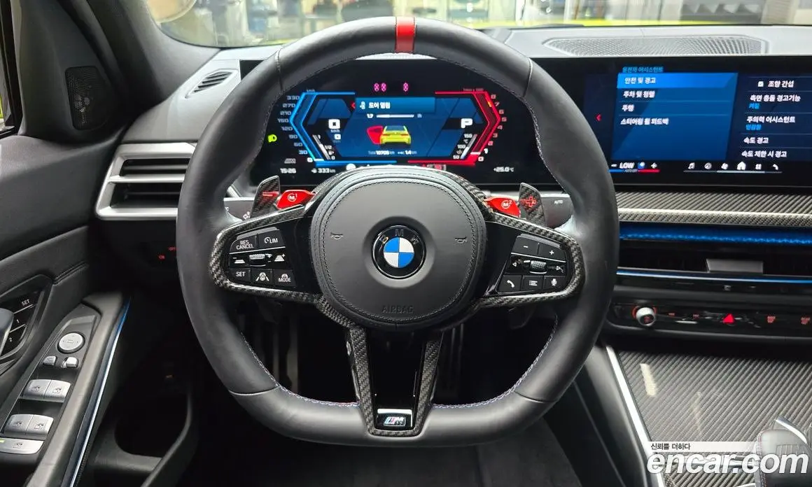 BMW M3 2025 3.0 автомат (гидро), фото 19 BMW M3 2025 3.0 автомат (гидро), фото 19
