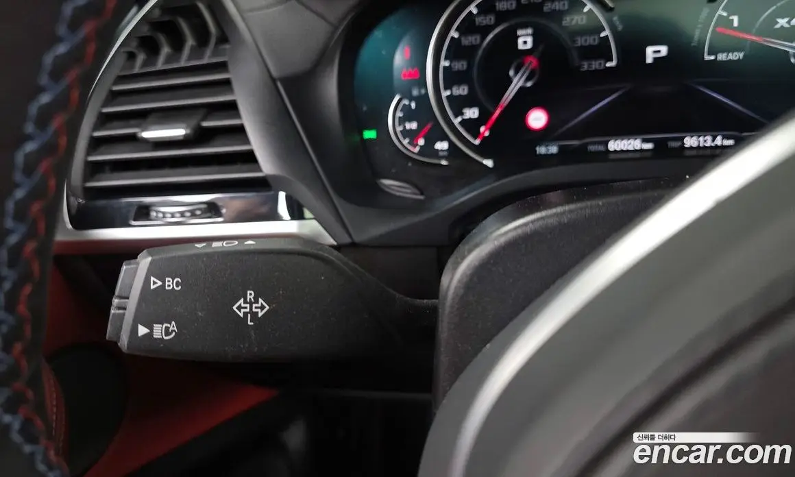 BMW X4M 2020 3.0 автомат (гидро), фото 30 BMW X4M 2020 3.0 автомат (гидро), фото 30