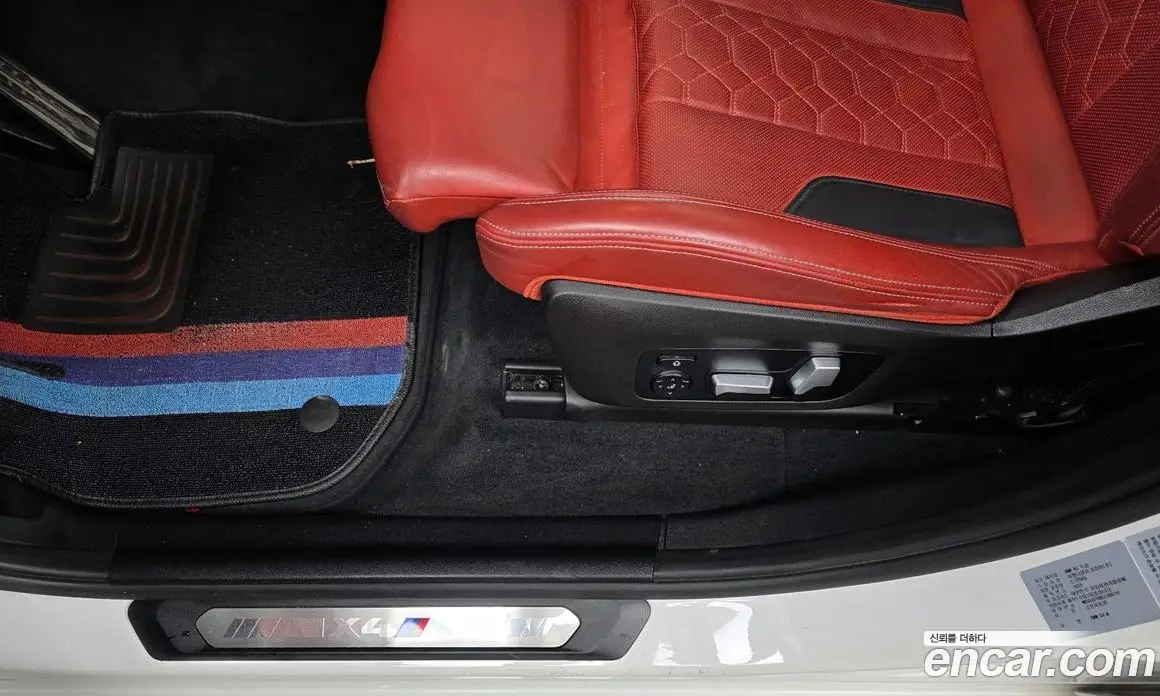 BMW X4M 2020 3.0 автомат (гидро), фото 31 BMW X4M 2020 3.0 автомат (гидро), фото 31