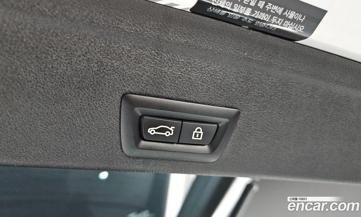 BMW X6 2021 3.0 автомат (гидро), фото 20 BMW X6 2021 3.0 автомат (гидро), фото 20