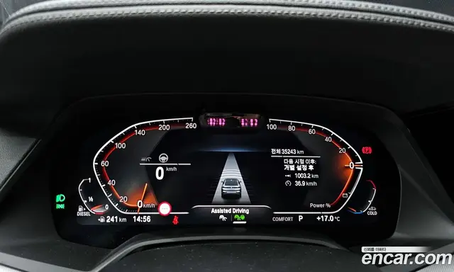 BMW X6 2021 3.0 автомат (гидро), миниатюра 8 BMW X6 2021 3.0 автомат (гидро), миниатюра 8