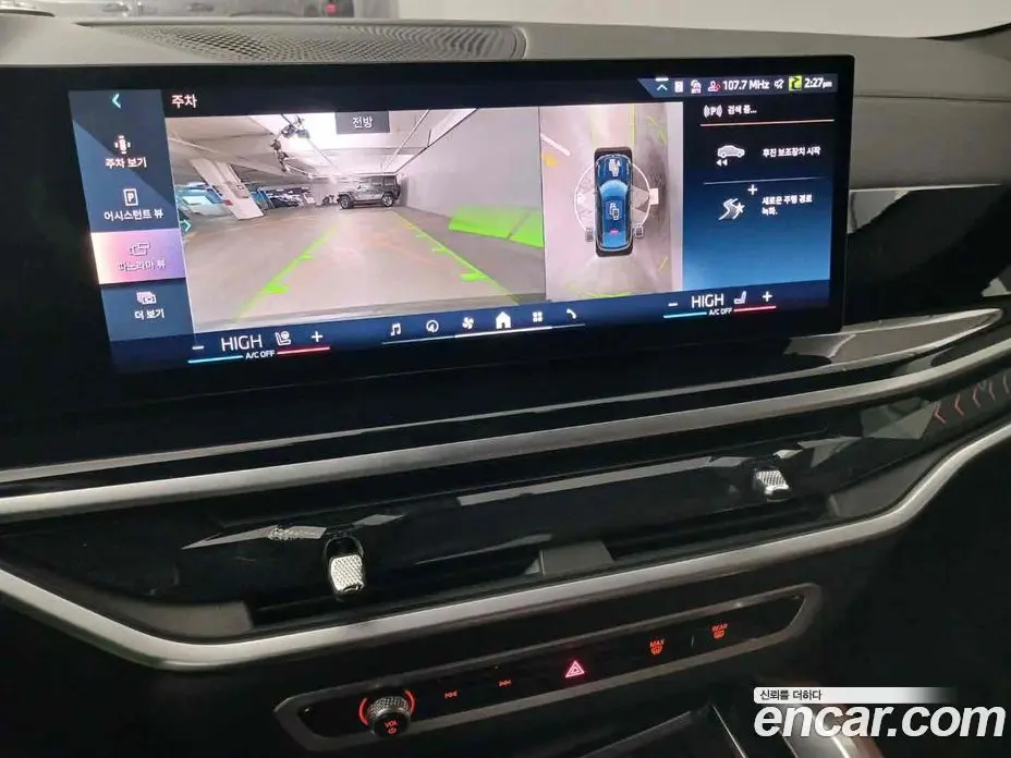 BMW X6 2025 3.0 автомат (гидро), фото 13 BMW X6 2025 3.0 автомат (гидро), фото 13