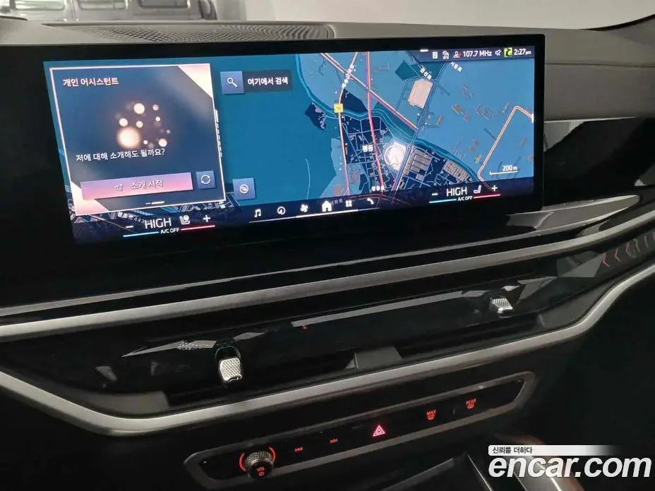 BMW X6 2025 3.0 автомат (гидро), фото 14 BMW X6 2025 3.0 автомат (гидро), фото 14