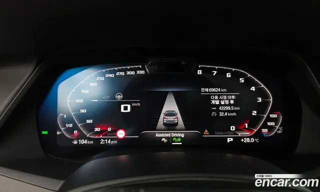 BMW X7 2021 3.0 автомат (гидро), миниатюра 10