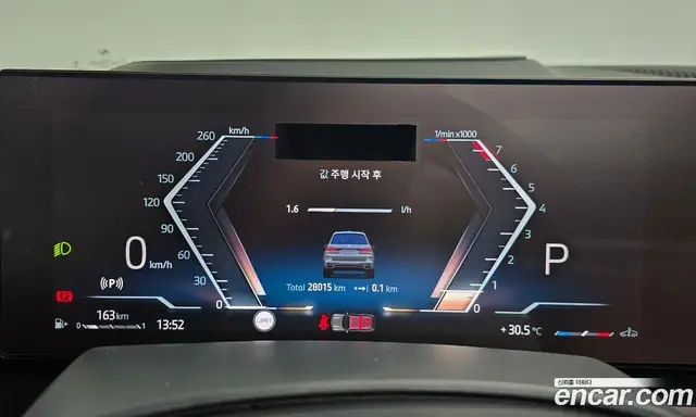 BMW X7 2024 3.0 автомат (гидро), миниатюра 11 BMW X7 2024 3.0 автомат (гидро), миниатюра 11