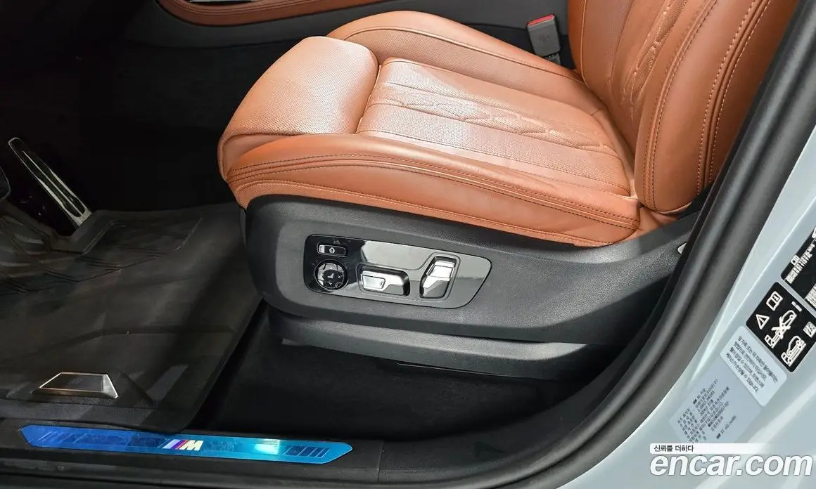 BMW X7 2024 3.0 автомат (гидро), фото 32 BMW X7 2024 3.0 автомат (гидро), фото 32