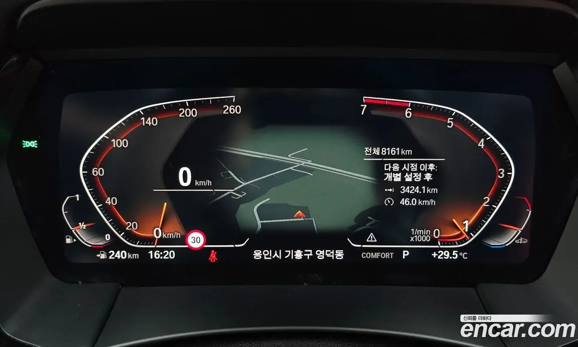 BMW Z4 2023 2.0 автомат (гидро), фото 11 BMW Z4 2023 2.0 автомат (гидро), фото 11