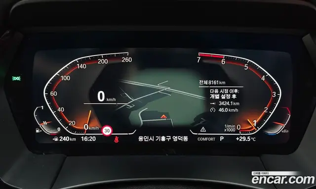BMW Z4 2023 2.0 автомат (гидро), миниатюра 11 BMW Z4 2023 2.0 автомат (гидро), миниатюра 11