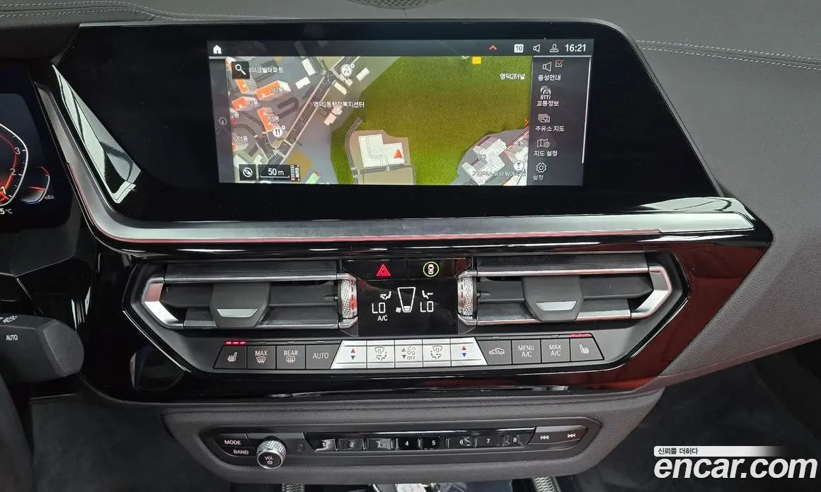 BMW Z4 2023 2.0 автомат (гидро), фото 18 BMW Z4 2023 2.0 автомат (гидро), фото 18