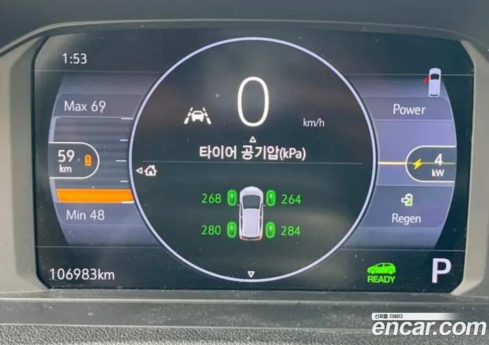 Chevrolet Bolt EV 2022 0.1 автомат (гидро), фото 7
