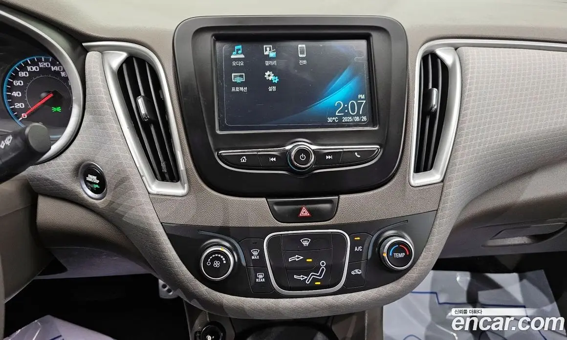 Chevrolet Malibu 2016 1.5 автомат (гидро), фото 17
