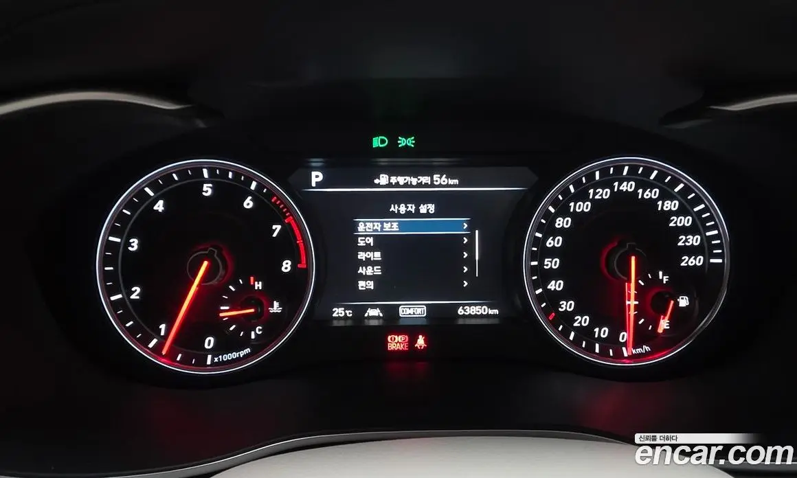 Genesis G70 2018 2.0 автомат (гидро), фото 8 Genesis G70 2018 2.0 автомат (гидро), фото 8