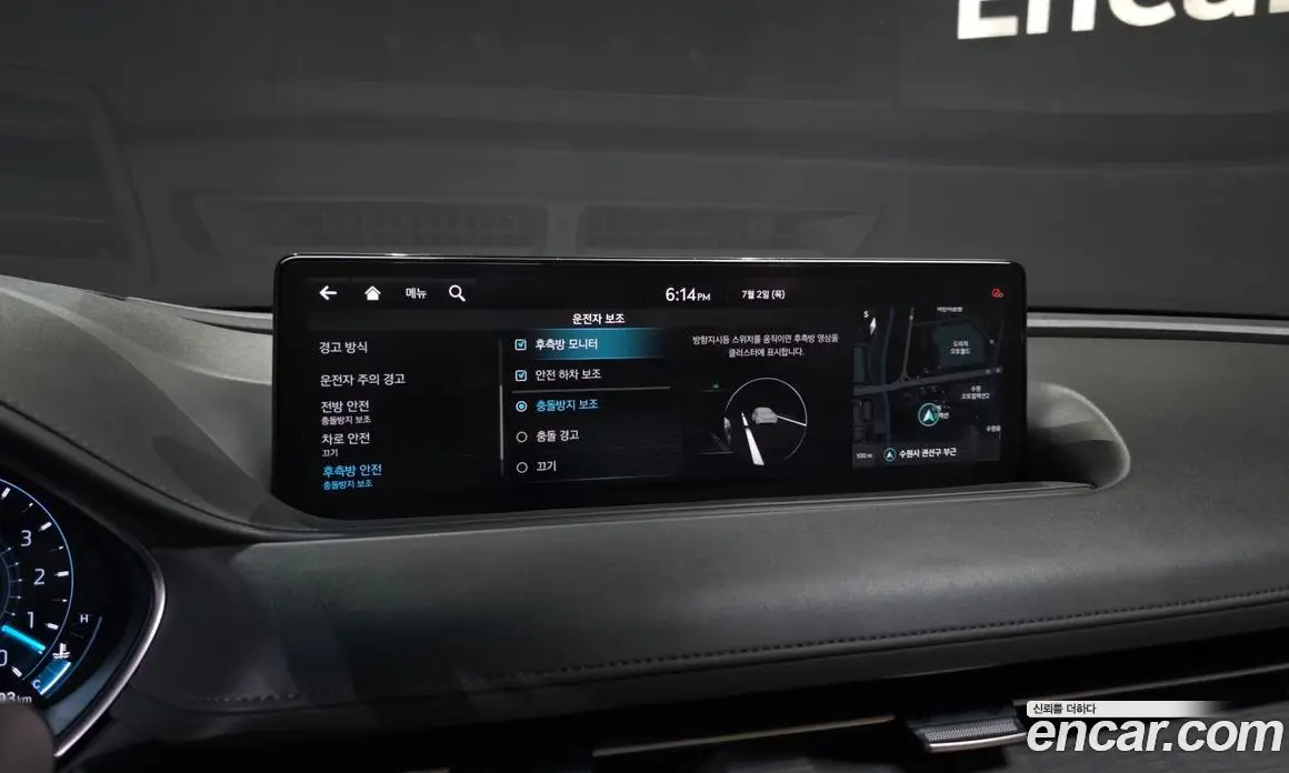 Genesis G80 2021 3.5 автомат (гидро), фото 21