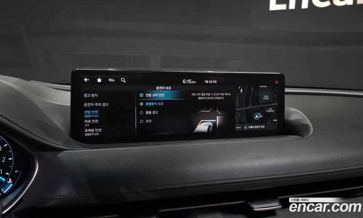 Genesis G80 2021 3.5 автомат (гидро), фото 29