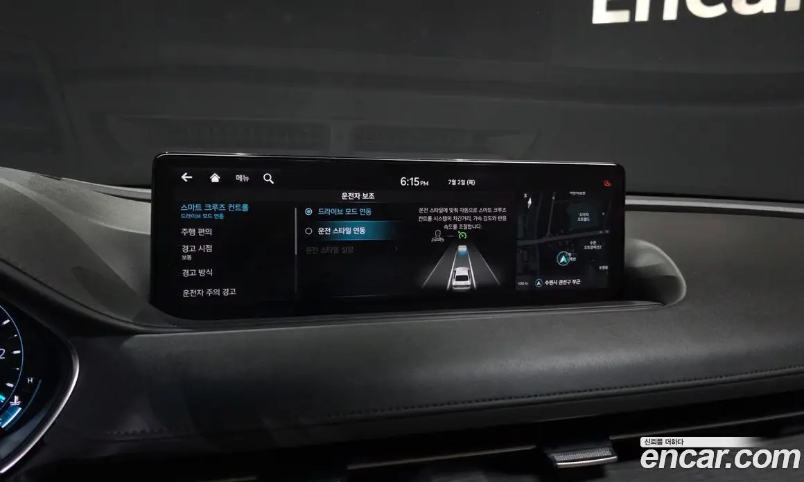 Genesis G80 2021 3.5 автомат (гидро), фото 30