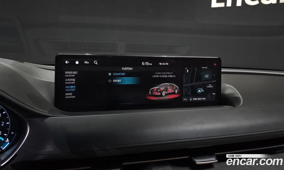 Genesis G80 2021 3.5 автомат (гидро), фото 31