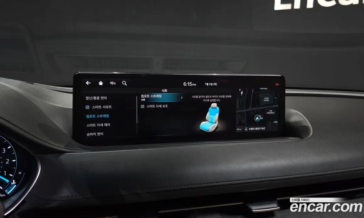 Genesis G80 2021 3.5 автомат (гидро), фото 32
