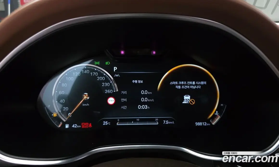 Genesis G80 2021 2.5 автомат (гидро), фото 8 Genesis G80 2021 2.5 автомат (гидро), фото 8
