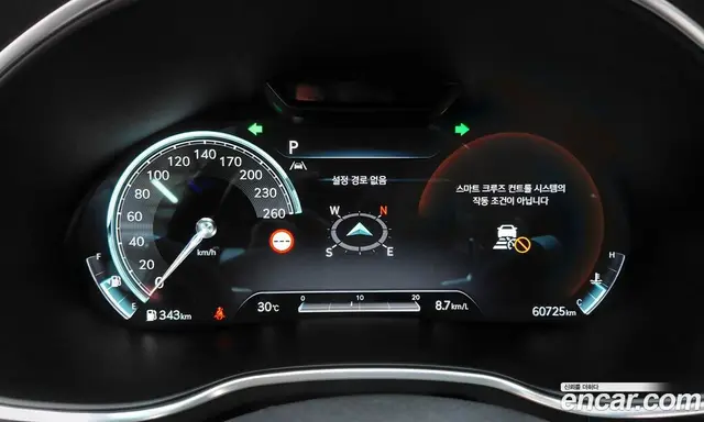 Genesis G80 2022 2.5 автомат (гидро), миниатюра 11 Genesis G80 2022 2.5 автомат (гидро), миниатюра 11