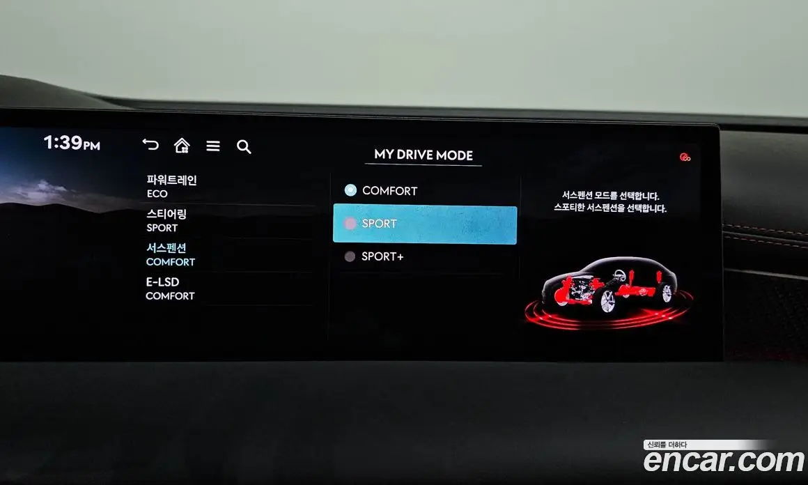Genesis G80 2024 3.5 автомат (гидро), фото 21 Genesis G80 2024 3.5 автомат (гидро), фото 21