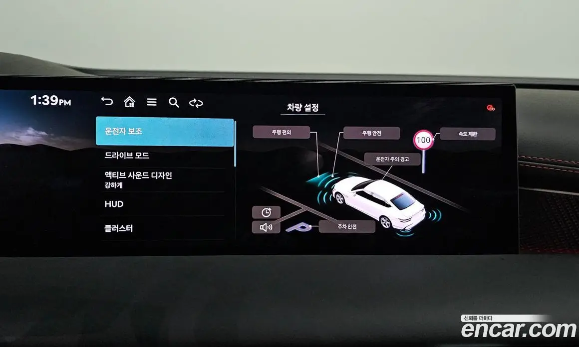 Genesis G80 2024 3.5 автомат (гидро), фото 24 Genesis G80 2024 3.5 автомат (гидро), фото 24