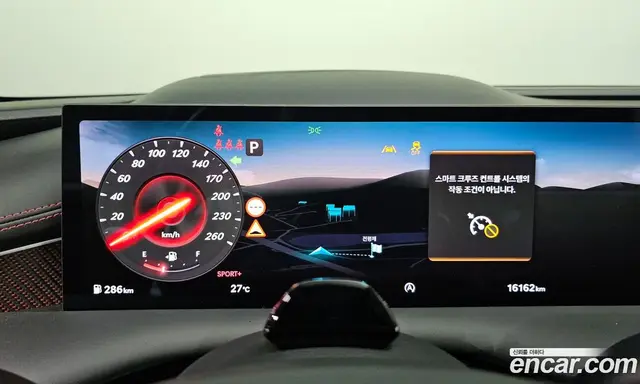 Genesis G80 2024 3.5 автомат (гидро), миниатюра 10 Genesis G80 2024 3.5 автомат (гидро), миниатюра 10