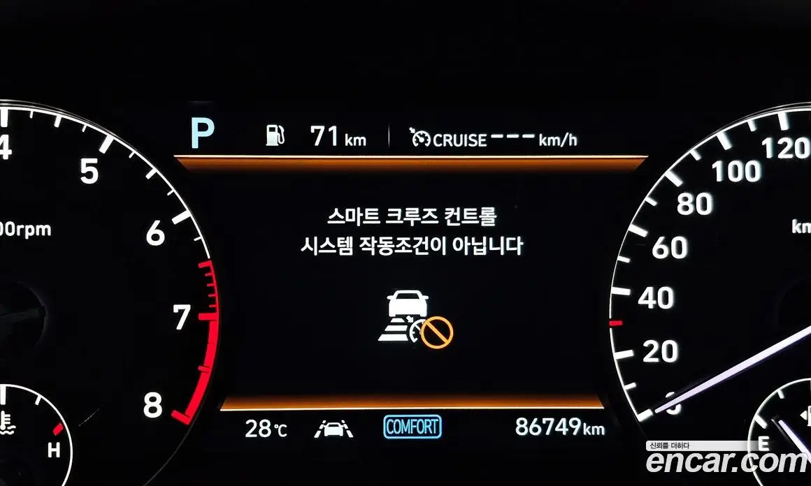 Genesis G90 2021 5.0 автомат (гидро), фото 13