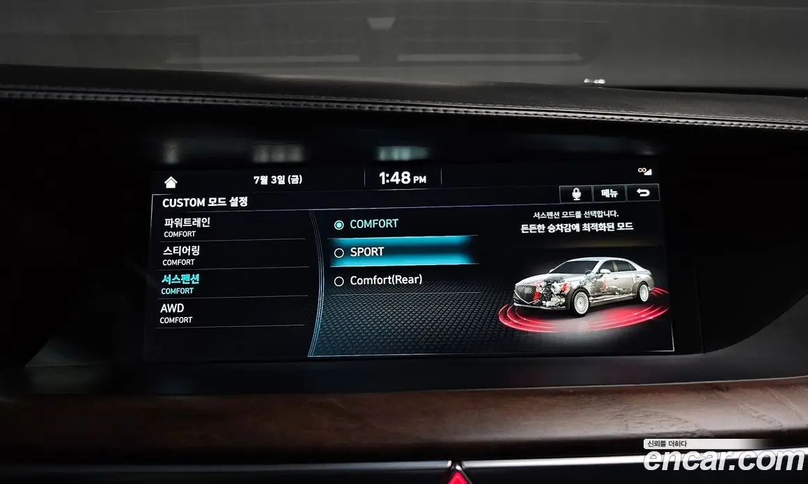 Genesis G90 2021 5.0 автомат (гидро), фото 16