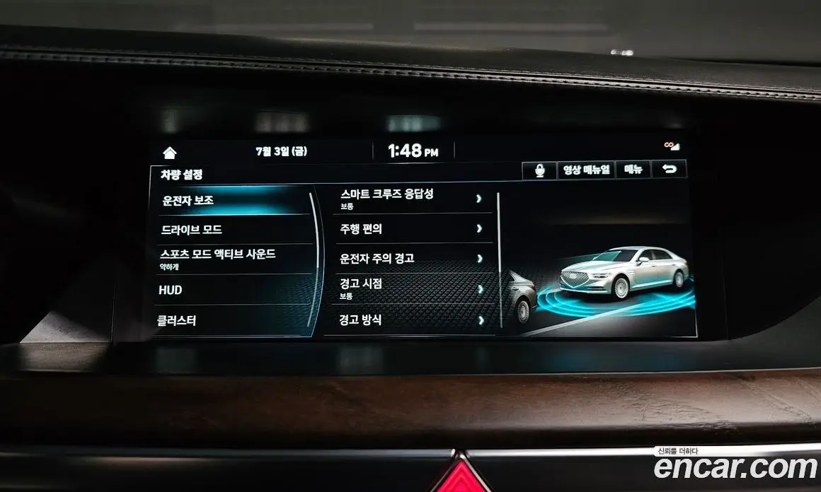 Genesis G90 2021 5.0 автомат (гидро), фото 17