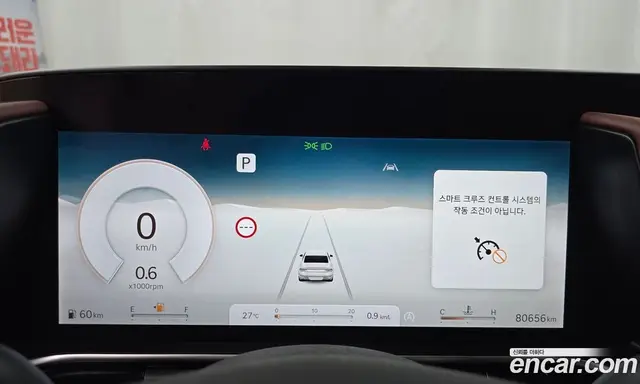 Genesis G90 2022 3.5 автомат (гидро), миниатюра 8 Genesis G90 2022 3.5 автомат (гидро), миниатюра 8