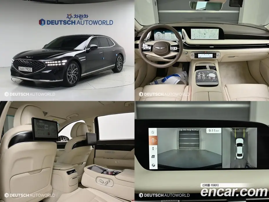 Genesis G90 2022 3.5 автомат (гидро), фото 1 Genesis G90 2022 3.5 автомат (гидро), фото 1