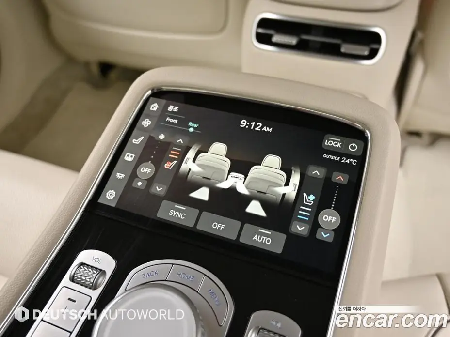 Genesis G90 2022 3.5 автомат (гидро), фото 16 Genesis G90 2022 3.5 автомат (гидро), фото 16