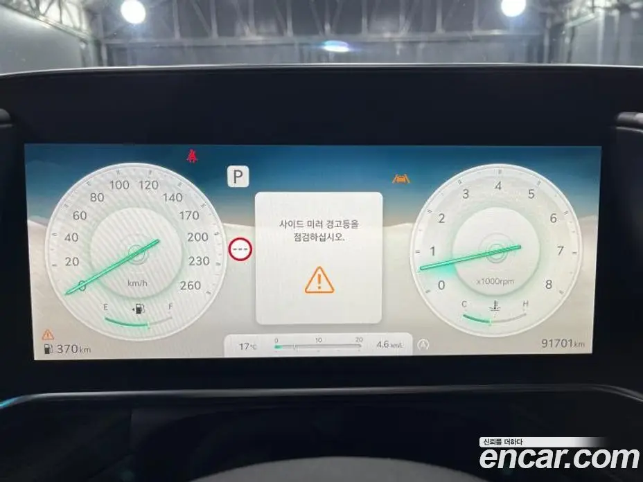 Genesis G90 2023 3.5 автомат (гидро), фото 14