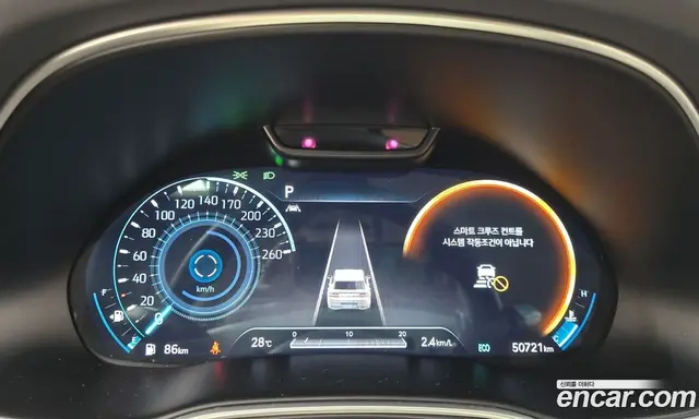 Genesis GV80 2020 2.5 автомат (гидро), миниатюра 11 Genesis GV80 2020 2.5 автомат (гидро), миниатюра 11