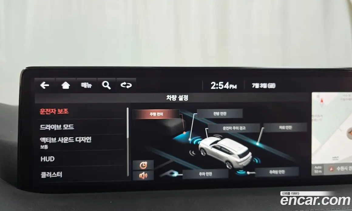 Genesis GV80 2020 2.5 автомат (гидро), фото 22 Genesis GV80 2020 2.5 автомат (гидро), фото 22